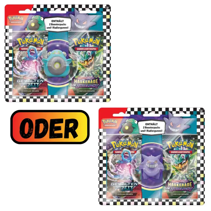 Back to School 2024 Radiergummi Blister Zufall